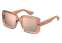 Солнцезащитные очки женские Havaianas GERIBA 9R6 (2025239R6530J)