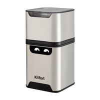 Кофемолка электрическая Kitfort КТ-7120 серебро/черная