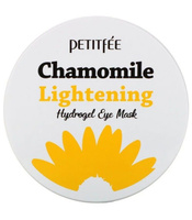 Гидрогелевые осветляющие патчи для глаз Petitfee Chamomile Lightening Hydrogel Eye Mask, 60шт
