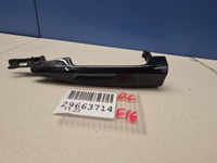 Ручка двери нaружная левая для BMW X6 F16 2014-2020 Б/У