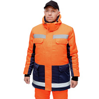 Куртка рабочая мужская утепленная Дарина Сигнальщик 52-54 рост 182-188 см темно-синяя/оранжевая