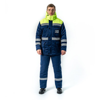 Куртка рабочая мужская утепленная Дарина Порт 48-50 рост 170-176 см темно-синяя/желтая