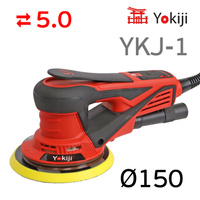 Шлифовальная машинка Yokiji YKJ-1-150-50 (5мм) бесщеточная, новая генерация