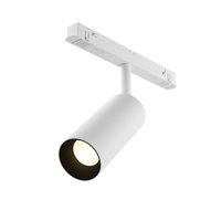 Трековый светильник Maytoni TR032-4-12WTW-S-DD-W Focus Led Exility 3000-6000K 12Вт 36° Dim Dali