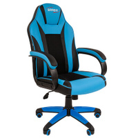 Кресло компьютерное BRABIX Tanto GM-171 TW/экокожа черное/голубое 532575 7083503