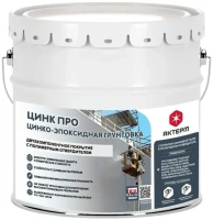 Грунт эпоксидный цинковый Актерм Цинк Про 25 кг серый