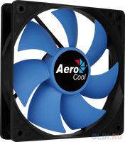 Вентилятор Aerocool Force 12 Blue, 120x120x25мм, 1000 об./мин., разъем MOLEX 4-PIN + 3-PIN, 23.7 dBA