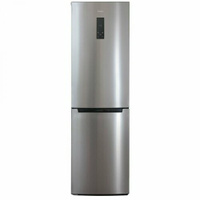 Холодильник БИРЮСА-I980NF металлик (FNF) Бирюса