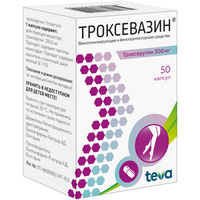 Троксевазин капс. 300мг №50 Pharmachim Balkanpharma
