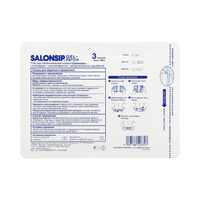 Салонсип пластырь гелевый обезболивающий 14х10см №3 Hisamitsu Parmaceutical Co.