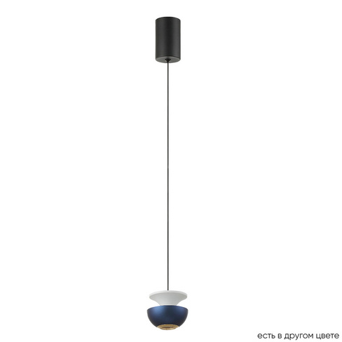 Подвесной светильник Crystal Lux ASTRA SP LED BLUE