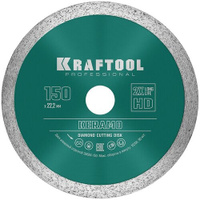 KRAFTOOL KERAMO 150 мм, диск алмазный отрезной сплошной по керамограниту, керамической плитке, граниту, мрамору (150х22.