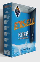 Exsell